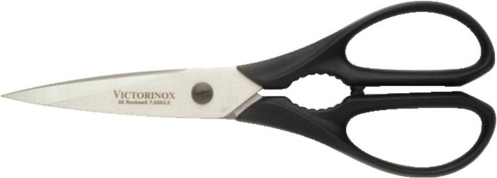 Actual product image Victorinox Kitchen scissors (20 cm)