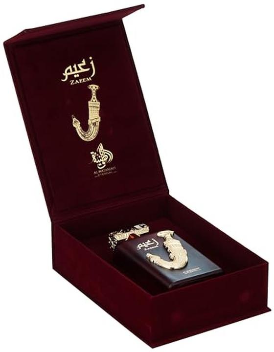 Actual product image Al Wataniah Zaeem Luxury Perfume for Men Eau De Parfum 100ml (Eau de parfum, 100 ml)