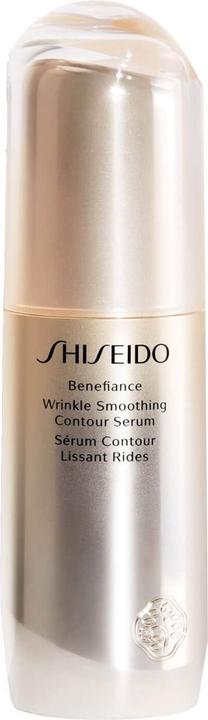 Shiseido Benefiance (30 ml)