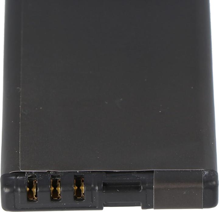 Produktbild Nokia Akku 3720 classic, BL-5CT