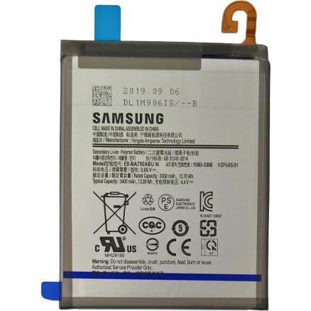 Samsung A105 A10 Battery, Smartphone Akku