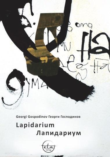 Produktbild Lapidarium (Deutsch, Georgi Gospodinov, 2017)
