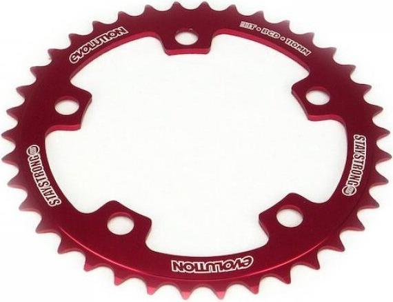 Image du produit Stay Strong 6061-5PTS (40)