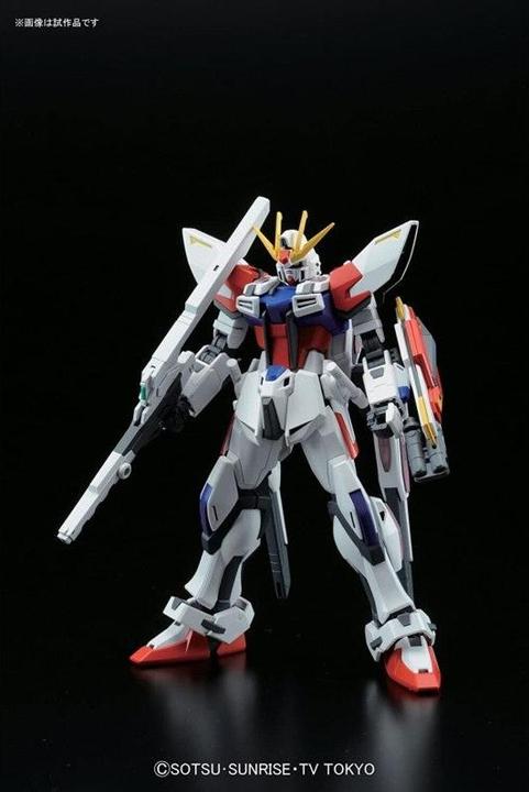 Produktbild Bandai 1/144 HG AILE STRIKE GUNDAM