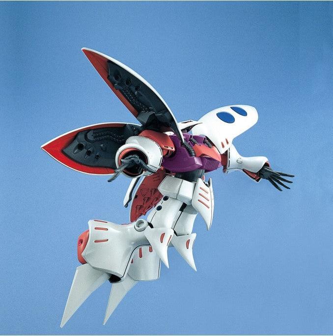 Actual product image Bandai GUNDAM - MG 1/100 - AMX-004 Qubelley - 30cm