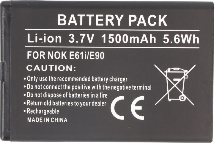 Image du produit AccuCell Batterie Nokia EQ-B01