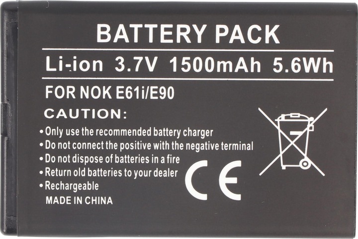 Immagine prodotto AccuCell Batteria Nokia EQ-B01