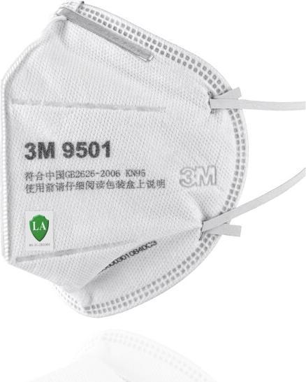 Actual product image 3M 50x respirators 9501, KN95 standard, correspond to FFP2 level