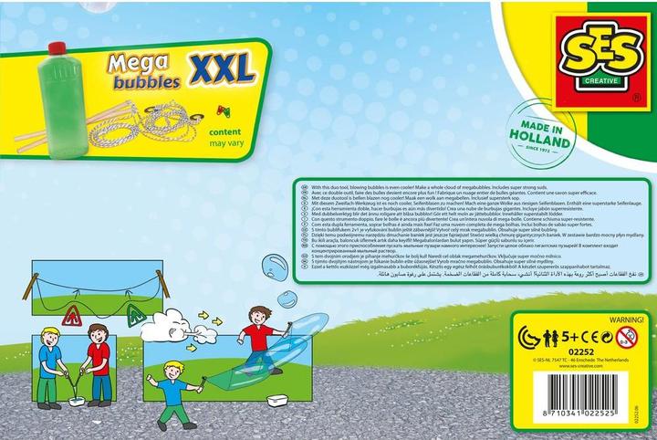 Actual product image Ses Mega Call Bubble XXL