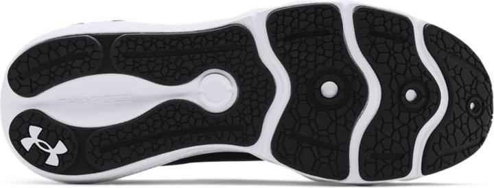 Produktbild Under Armour Charged Vantage Running (45.5)