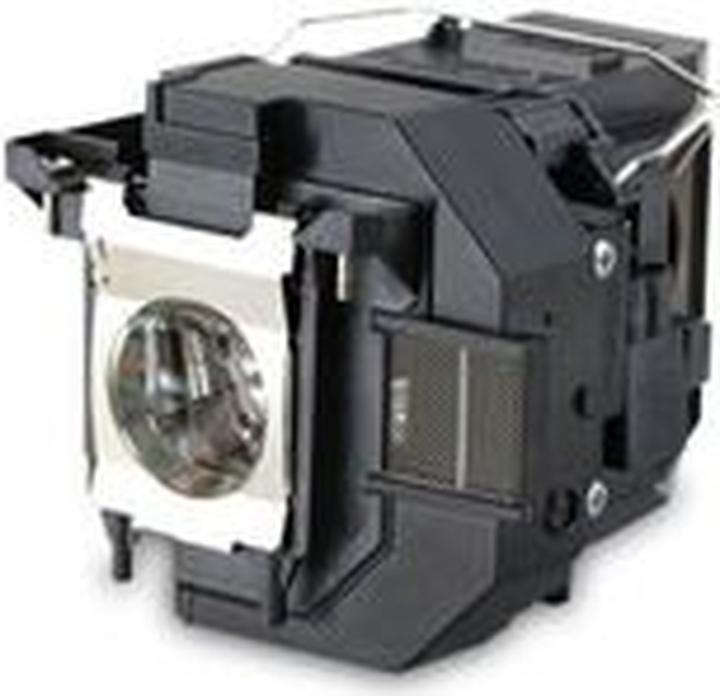 Actual product image CoreParts Projector lamp (EB-X05)