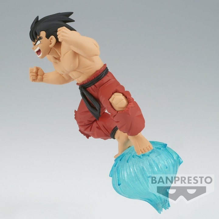 Actual product image Banpresto DRAGON BALL - Son Goku - Figurine GXMATERIA 13cm