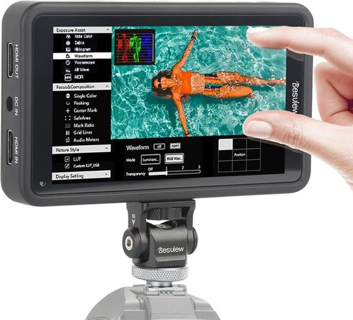 Actual product image Desview R5 13,97cm (5.50", Full HD)