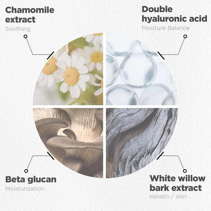 Actual product image Hyggee Relief chamomile mask (95 ml)