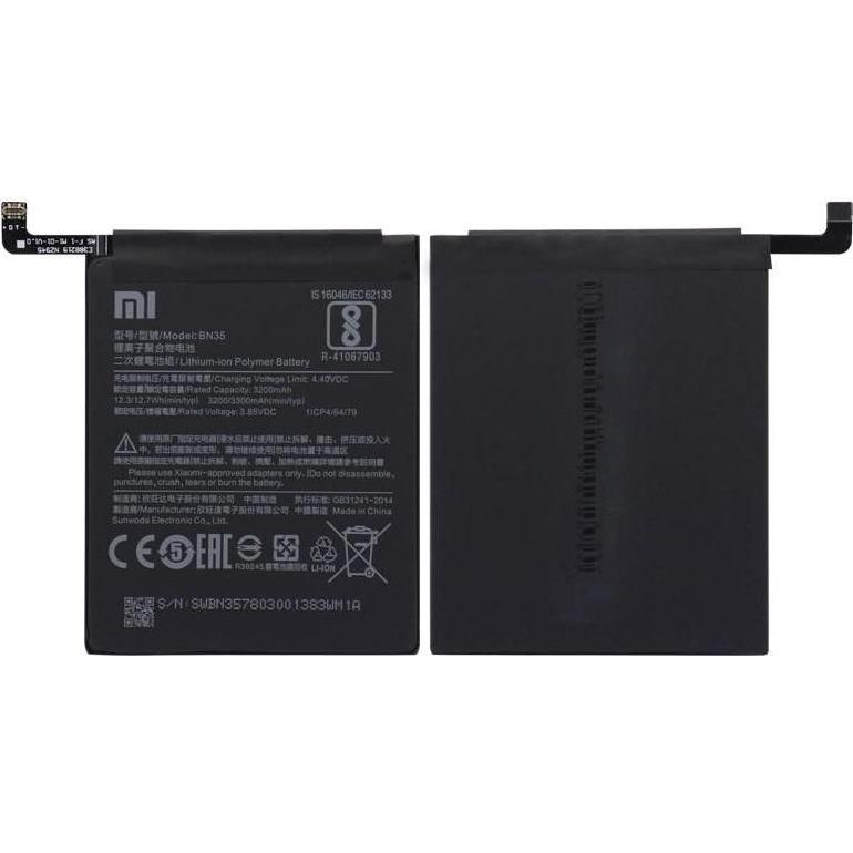 CoreParts Battery for RedMi Mobile, Smartphone Akku