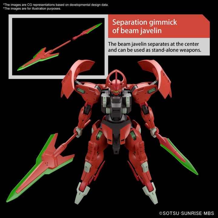 Actual product image Bandai Gundam - Darilbalde High Grade