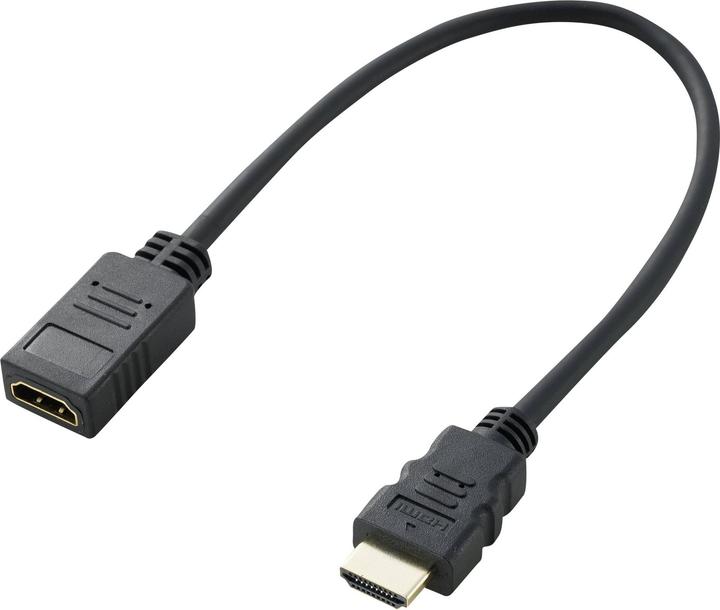 Produktbild SpeaKa Professional HDMI-Verlängerungskabel 0.3 m (0.30 m)