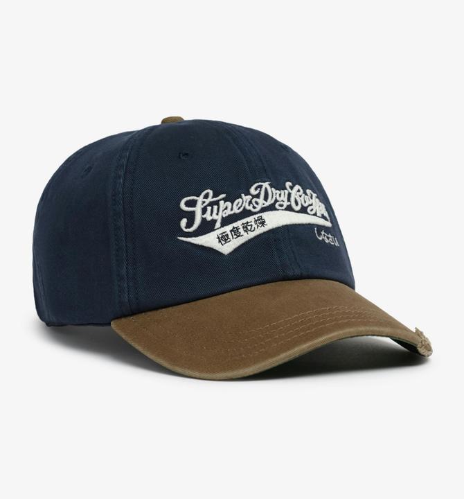 Actual product image Superdry Women's baseball cap with contrast visor (One size)