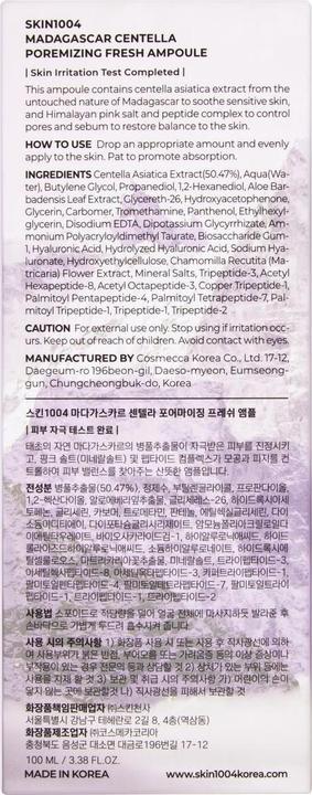 Produktbild Skin1004 Madagascar Centella Poremizing Ampoule (100 ml)