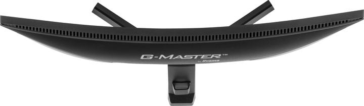 Actual product image iiyama Monitor GC2480HSU-B1 (1920 x 1080 pixels, 24")