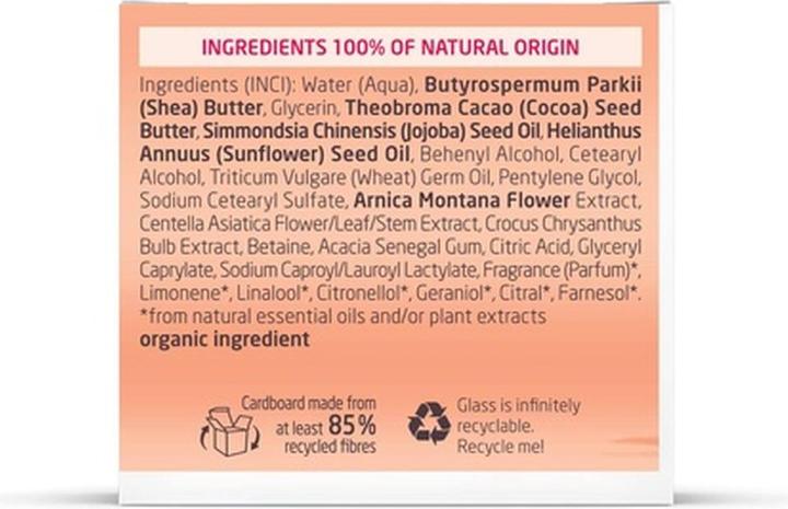 Produktbild Weleda MUM bálsamo de masaje para estrías 150ml