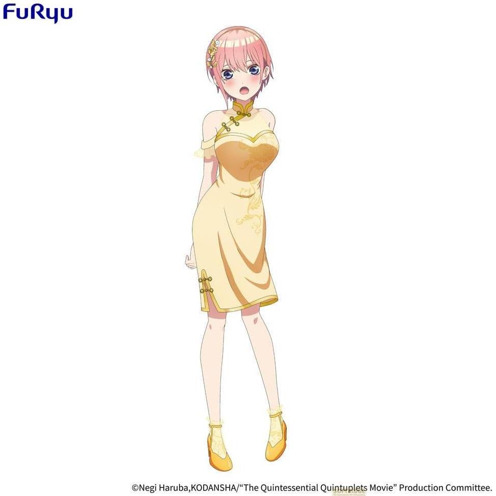 Furyu The Quintessential Quintuplets Movie PVC Statue Nakano Ichika China Princess Ver. 18 cm
