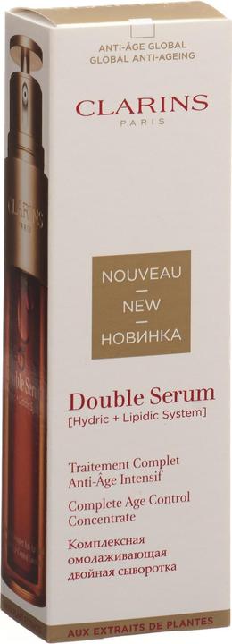 Actual product image Clarins double serum (50 ml)