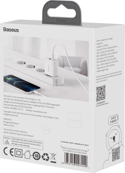 Actual product image Baseus Compact Charger (20 W)