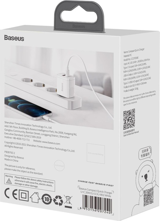 Actual product image Baseus Compact Charger (20 W)
