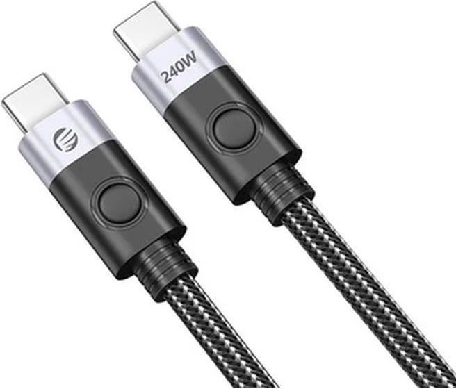 Actual product image Orico USB-C 240W High Speed 20G Data Cable (0.50 m, USB 3.2 Gen 1)