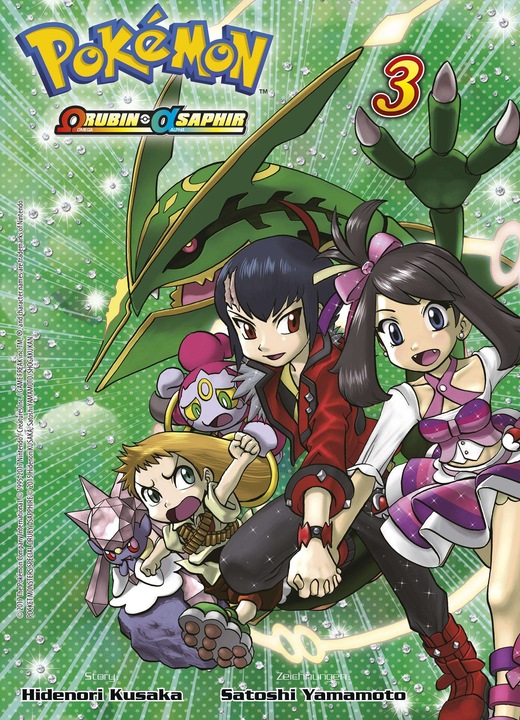 Immagine prodotto Panini Pokémon Omega Rubin und Alpha Saphir (Tedesco, Kusaka Hidenori, 2017)