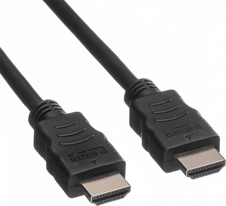 Actual product image Value HDMI (Typ A) — HDMI (Typ A) (5 m, HDMI)