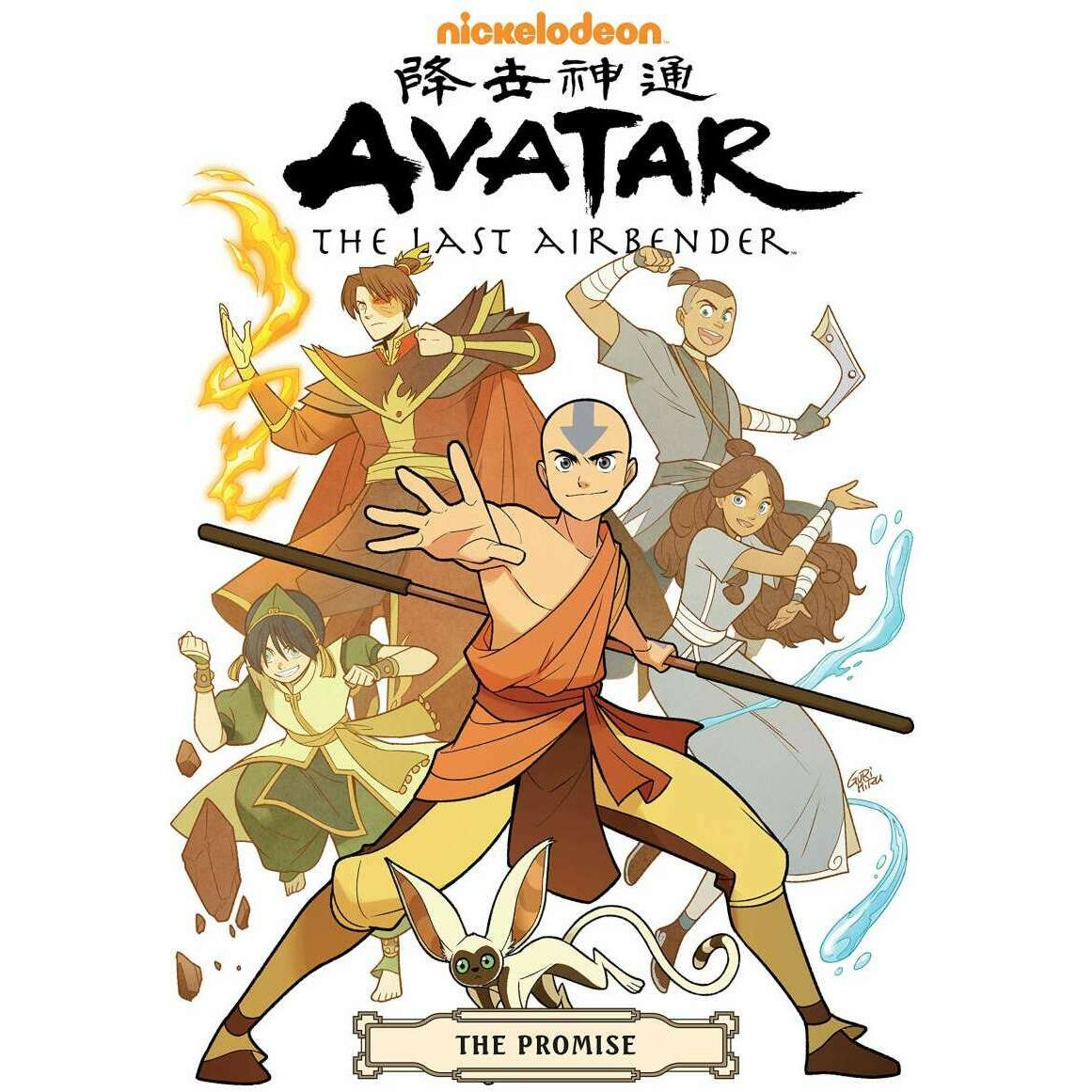 Thumbnail - Avatar: The Last Airbender--The Promise Omnibus, Belletristik von Michael Dante DiMartino, Bryan Konietzko, Gene Luen Ya...