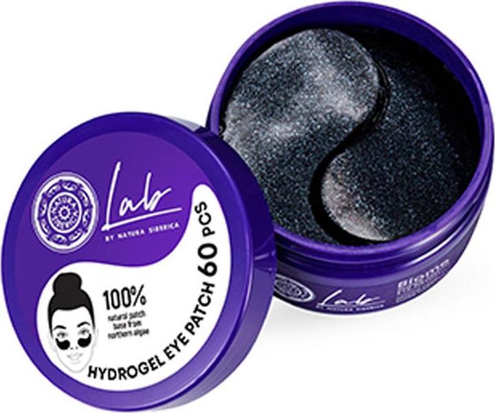 Actual product image Natura Siberica Eye plasters (Eye care pencil, Day + Night)