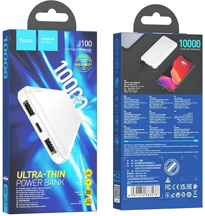 Actual product image Hoco J100 Powerbank 10000 mAh Weiss (10000 mAh, 37 Wh)