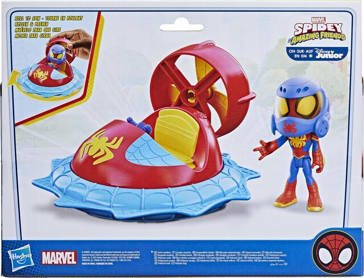 Actual product image Hasbro Spidey and His Amazing Friends Web Spinners Spidey with Air Glider