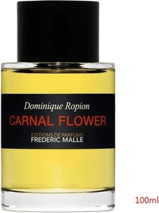 Produktbild Frédéric Malle Eau de Parfum Carb (Eau de Parfum, 100 ml)