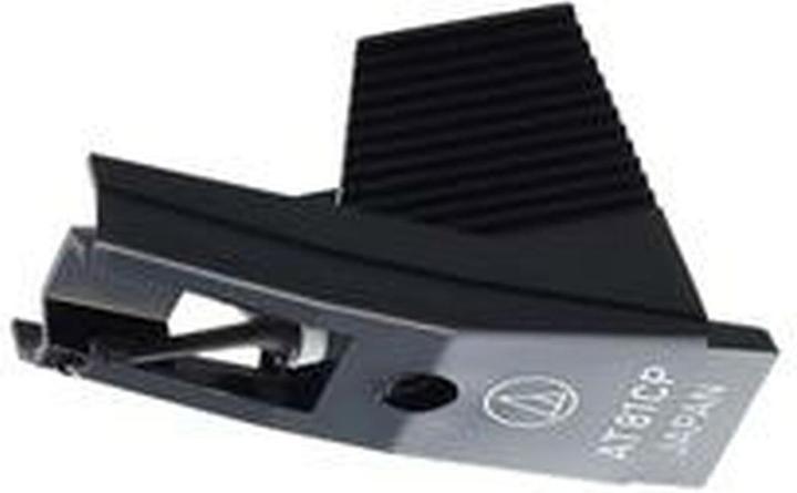 Actual product image Audio-Technica AT81CP (Turntable cover)