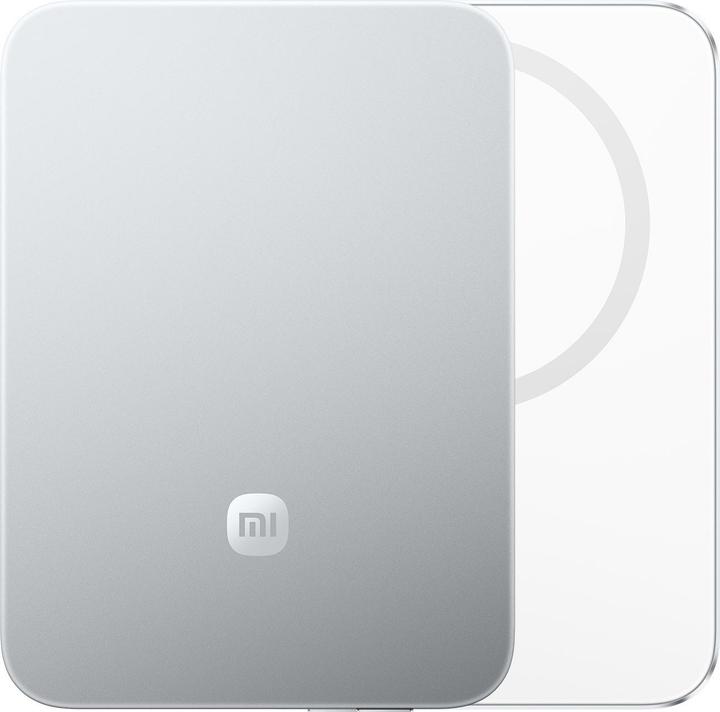 Xiaomi Powerbank Powerbank UltraThin Magnetic 5000 15W Glacier 15W (5000 mAh, 22.50 W, 18.95 Wh)