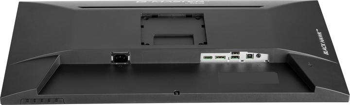 Actual product image iiyama TFT 27.0/68.5cm G-Master GB2745QSU Black Hawk *black* 16:9 (2560 x 1440 pixels, 27")