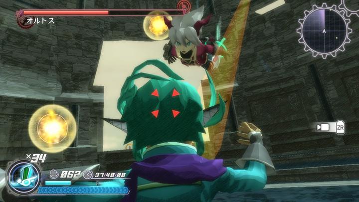 Immagine prodotto NIS Rodea il soldato del cielo (3DS, EN)
