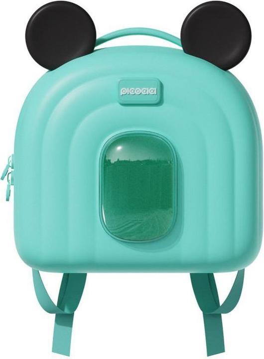 Produktbild Picocici Consumer electronics Animal Backpack K52 red