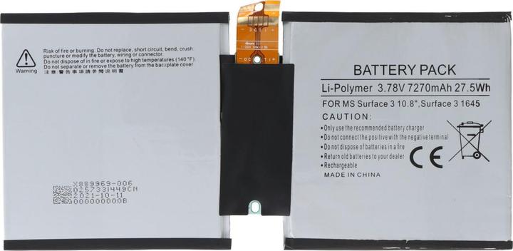 Immagine prodotto AccuCell Akku Microsoft Surface 3 10.8 (7270 mAh)