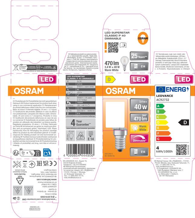Immagine prodotto Osram Lampada a LED (E14, 470 lm, 1x)