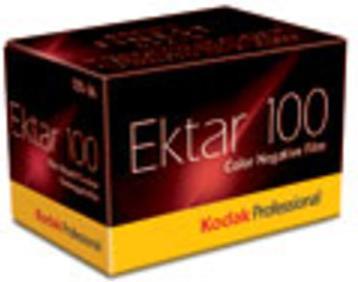 Actual product image Kodak Ektar 100 Professional Film 135/36