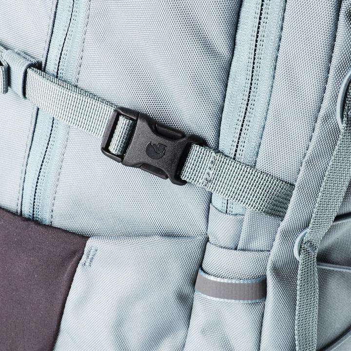 Immagine prodotto Fjällräven Skule 20 (20 l)