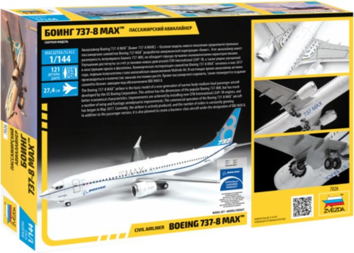 Image du produit 1:144 Boeing 737-8 MAX