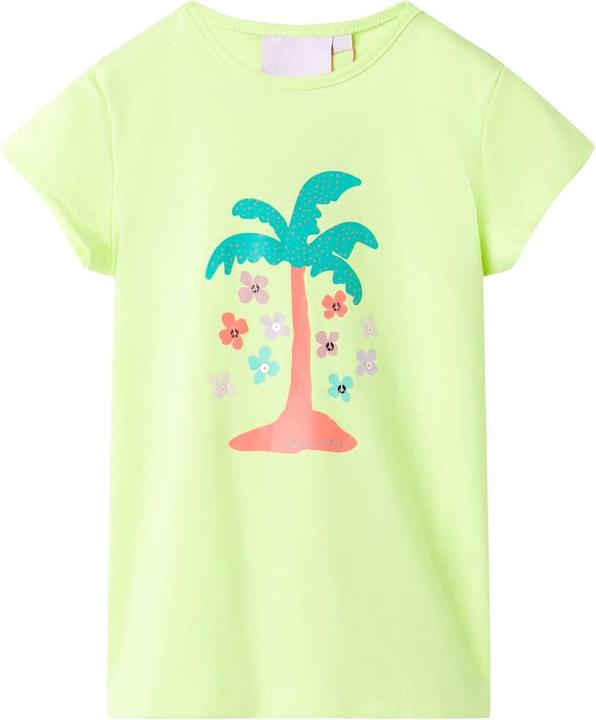 Actual product image vidaXL Jeannie (116)