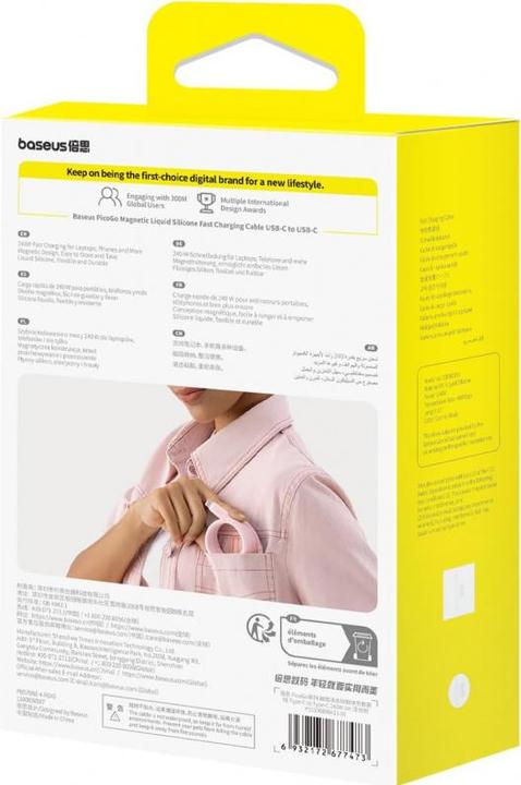 Produktbild Baseus USB-C to USB-C PicoGo, 240W, 1m, Rosa (1 m, USB 3.2 Gen 2, 240 W)