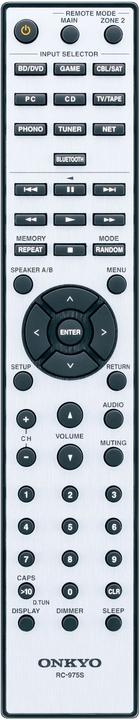 Actual product image Onkyo TX-8390 (2.1 Channel, DAB+, FM)